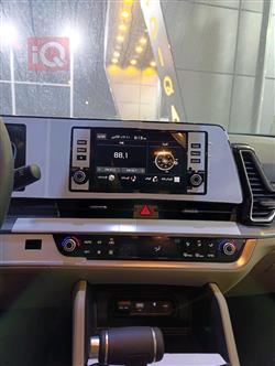 کیا سپۆرتاج